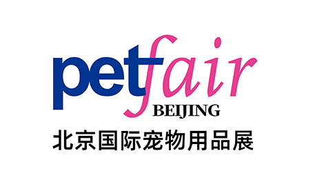 印度新德里国际宠物用品展览会